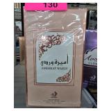 Alfiya Amerat Wardi Perfume Spray Package