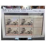 1973 US Bicentennial Stamp Block