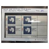 1971 Antarctic Treaty Plate Block Stamps