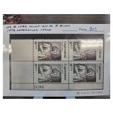 1973 Copernicus Issue Mint Block of 4 Stamps
