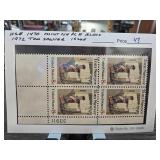US #1470 Mint NH Plate Block Tom Sawyer Stamps