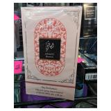 Ayaati Women Eau De Parfum Spray