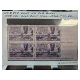 US #954 California Gold Centennial Plate Block