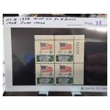Mint 1968 US Flag Plate Block of 4 Stamps