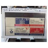 1974 Bicentennial Block of Four Stamps
