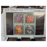 1974 US Stamps Featuring Minerals Block Set