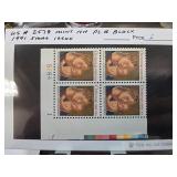 1991 US Christmas Plate Block Stamps MNH