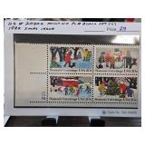 1982 US #2030B Mint Plate Block Set of 4 Stamps