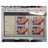 1982 Barrymores Commemorative Stamp Block
