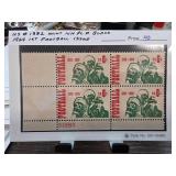 1969 US 1382 Mint NH Plate Block Stamps