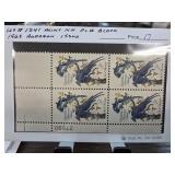 1963 US #1241 Mint Plate Block Stamps
