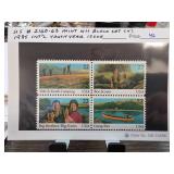 1985 US Youth Year Mint Block of Four Stamps