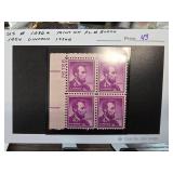 1954 Mint 1036a Lincoln Plate Block