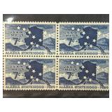 1959 Alaska Statehood Air Mail Stamps Block