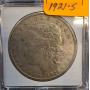 WED COIN ALMOST ALL MORGANS & PEACE SO MUCH SILVER