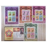 Stamps and First Day Covers