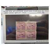 Block of 1935 US #752 Purple Stamps