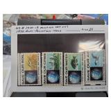 1970 US Anti-Pollution Stamp Set