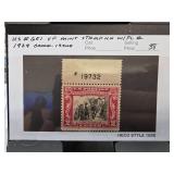 1929 US #651 Mint Stamp with Plate Number