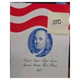 1972 United States Postal Service Special Stamp Al