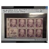 1971 Eisenhower 8Â¢ Stamp Block Pane