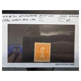 US #711 1932 Washington Bicentennial Stamp