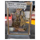 Indian .999 Silver Radha Krishna Figurine