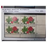 1982 US International Peace Garden Plate Block