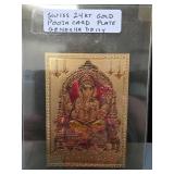 Swiss 24kt Gold Pooja Card Featuring Ganesha