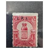 1898 Emerson Drug Co. Private Die Proprietary Stam