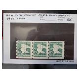 US #2112 1985 Plate #2 Coil Strip of 3
