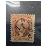 1864 Civil War Era U.S. Revenue Stamp