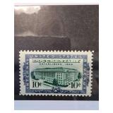1962 US Internal Revenue 10Â¢ Stamp