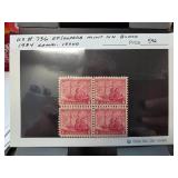 1934 US #736 NH Block EF/MN Condition
