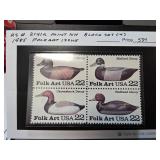 1985 US Folk Art Stamp Block Set (4) Mint NH