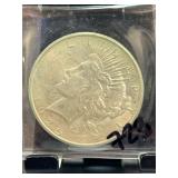 1925 Liberty Peace Silver Dollar Coin