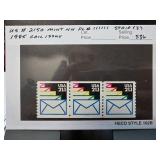 1985 US #2150 Mint Strip of 3 Stamps