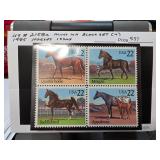1985 US #2158c Horse Issue Stamp Block
