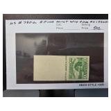 US #730a Fine Mint Stamp without Gum