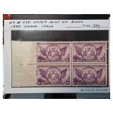 1935 US Scott #775 Violet Mint Block Unused