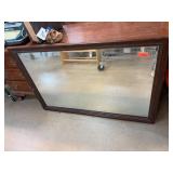 Wood-Framed Rectangular Wall Mirror