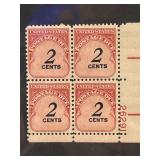 Block of Four 2-Cent U.S. Postage Due Stamps