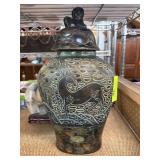 Decorative Ceramic Vase with Lid and Animal Motif