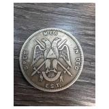 Prince of Consistory Commemorative Coin