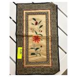 Embroidered Textile Panel with Floral Design