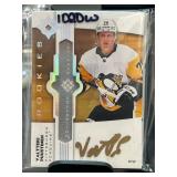 Valtteri Puustinen Rookie Card Collection