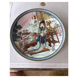 Hand-Painted Decorative Chinese Porcelain Plate