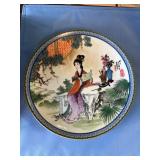 Decorative Porcelain Plate with Certificate