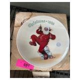 1999 Norman Rockwell Christmas Plate