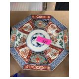 Japanese Octagonal Porcelain Plate with Floral Mot